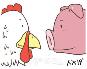 [김연수의 음식으로 치유하기] 닭고기와 돼지고기 음식궁합